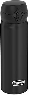 THERMOS Light & Compact 0,75L